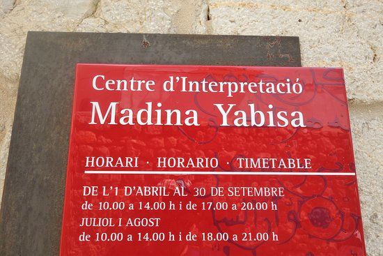 Centre d'Interpretacio Madina Yabisa